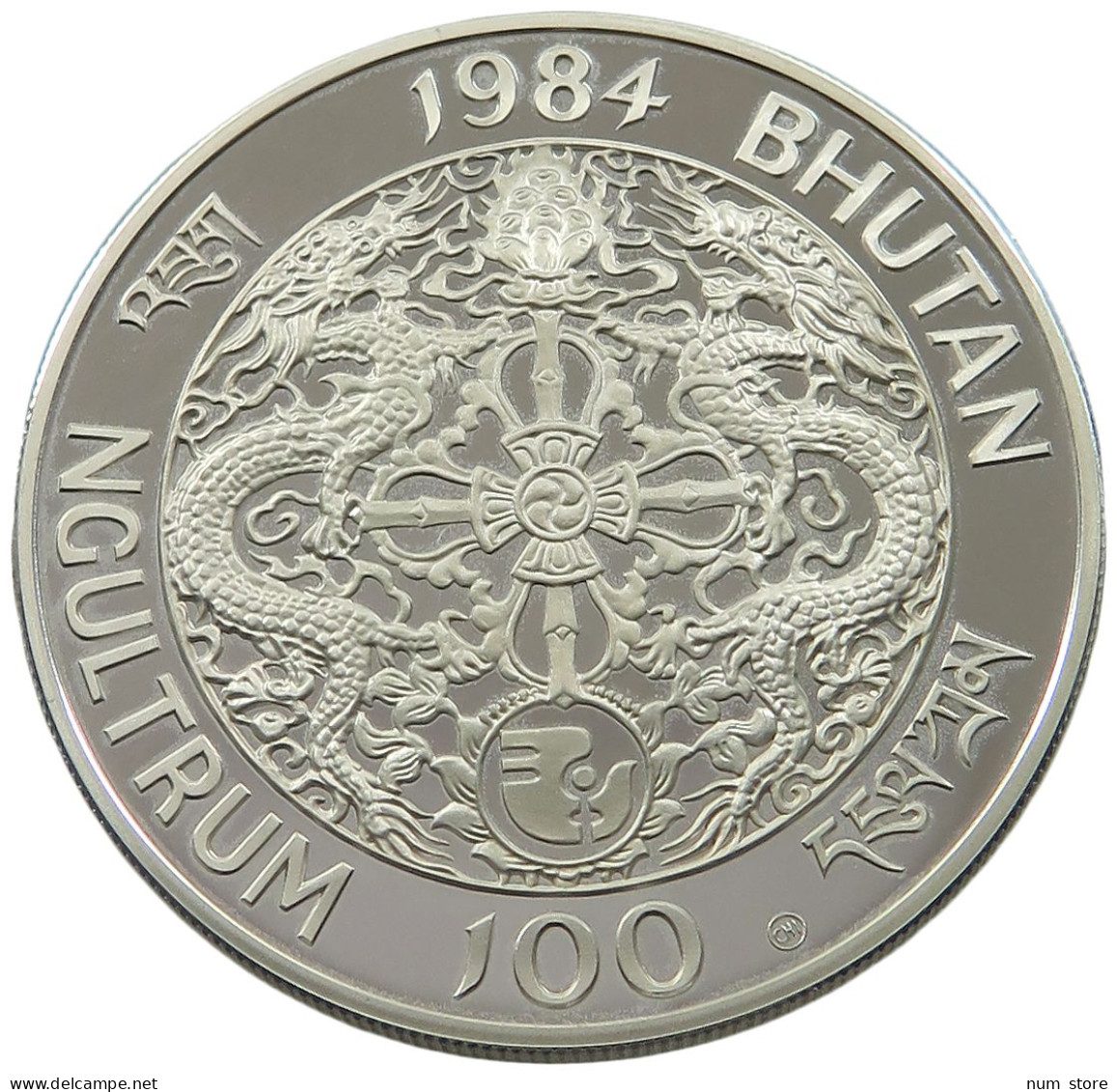 BHUTAN 100 NGUTRUMS 1984  #alb064 0365 - Bhutan
