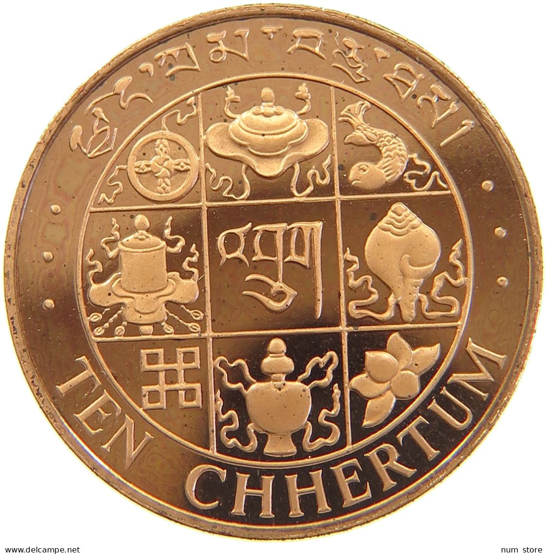 BHUTAN 10 CHHERTUM 1979  #alb064 0059 - Butan