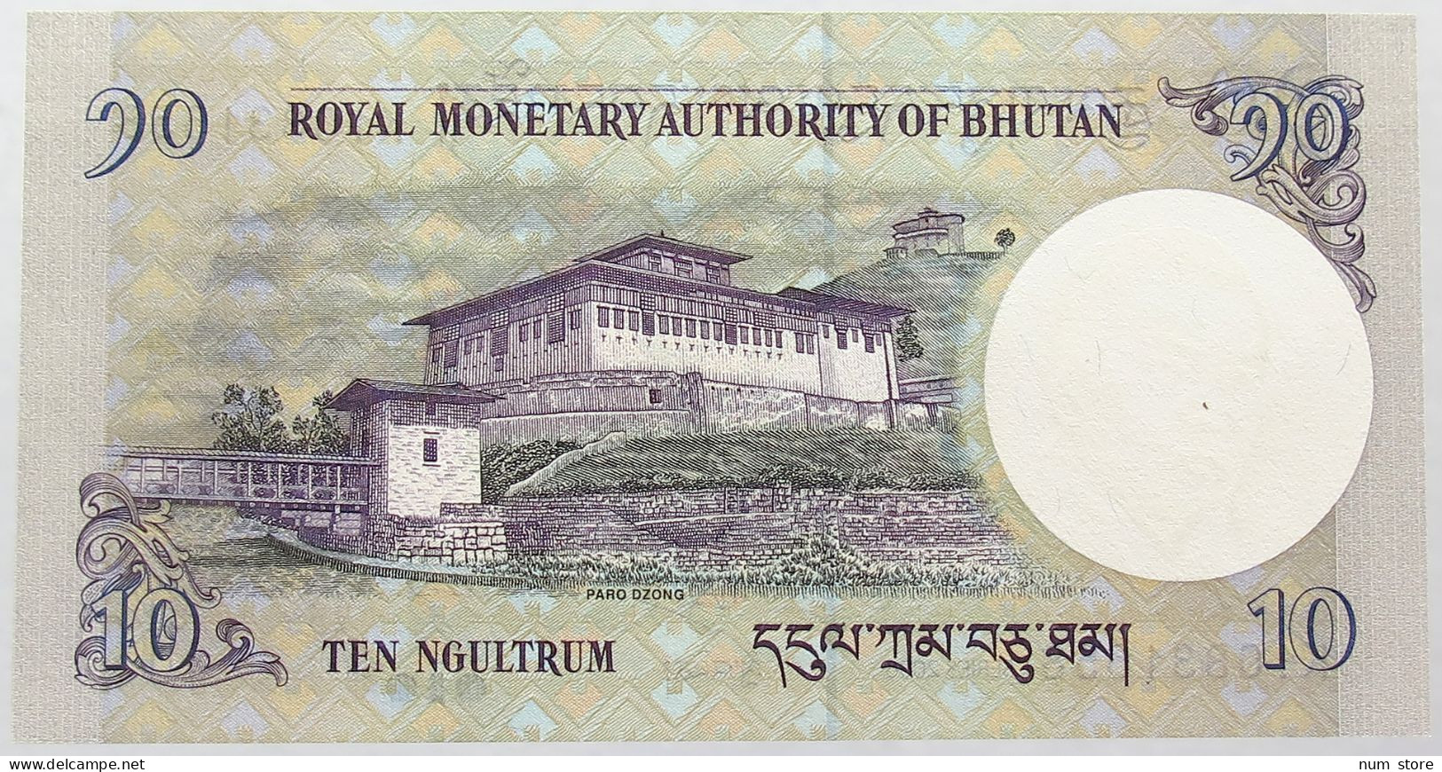 BHUTAN 10 NGULTRUMS 2006  #alb016 0581 - Bhoutan