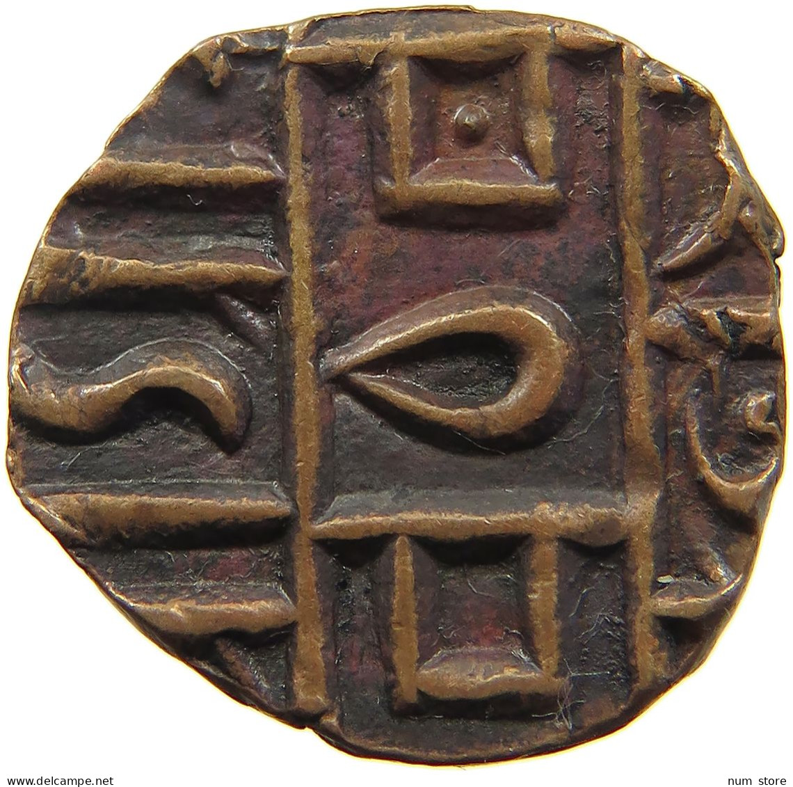 BHUTAN 1/2 RUPEE   #a093 0383 - Butan