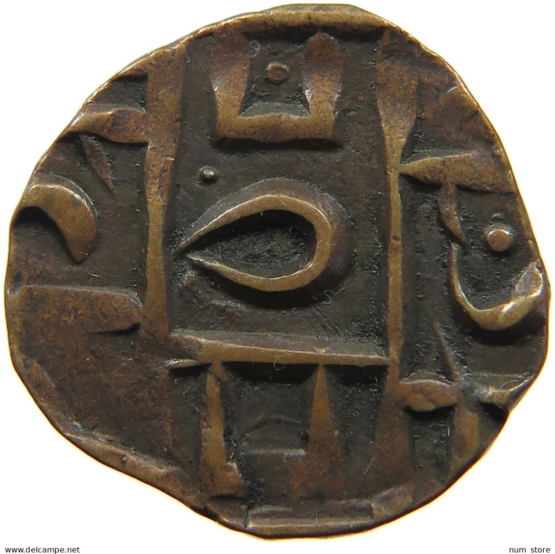 BHUTAN 1/2 RUPEE   #a093 0375 - Bhoutan