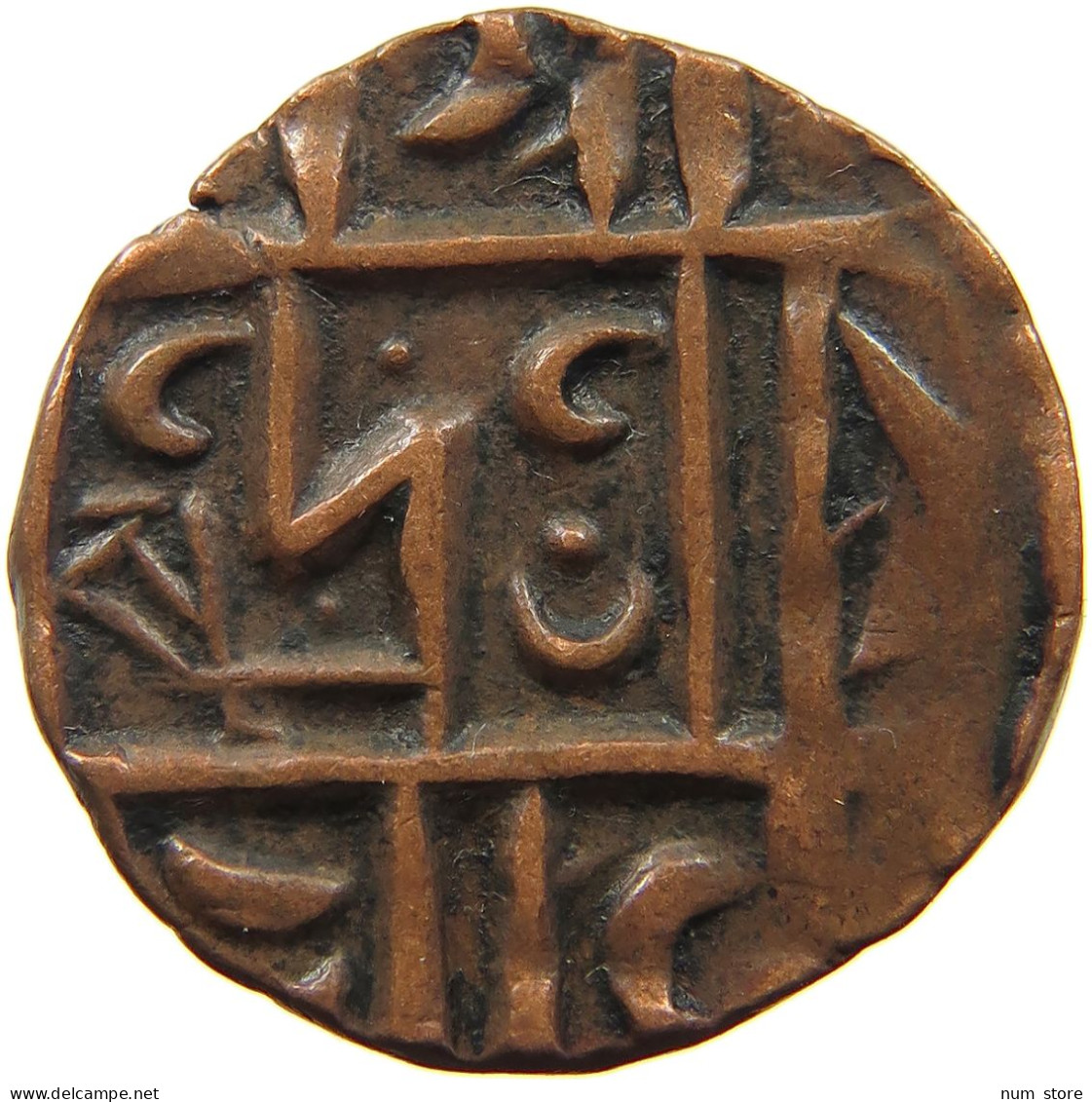 BHUTAN 1/2 RUPEE   #a093 0377 - Bhoutan