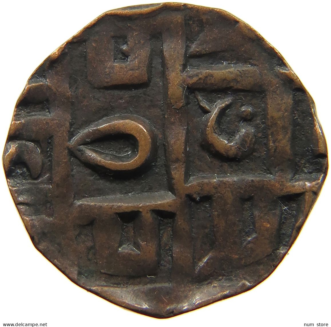 BHUTAN 1/2 RUPEE   #a093 0379 - Bhoutan