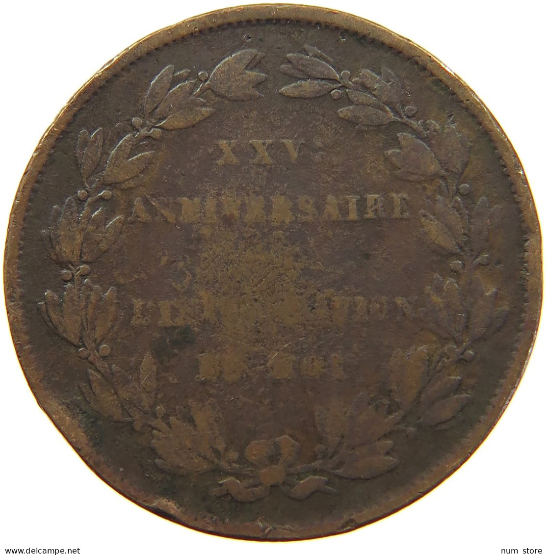 BELGIUM MEDAL 1856 Leopold I. (1831-1865) 25 ANNIVERSARY INAUGURATION #s022 0121 - Non Classés