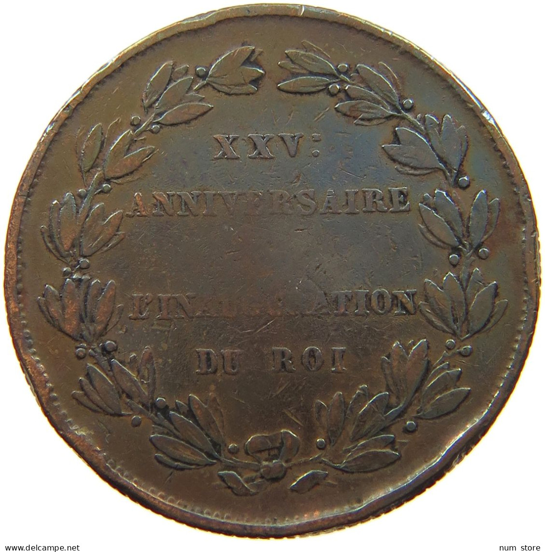 BELGIUM MEDAL 1856 Leopold I. (1831-1865) 25 ANNIVERSARY INAUGURATION #s046 0351 - Non Classés