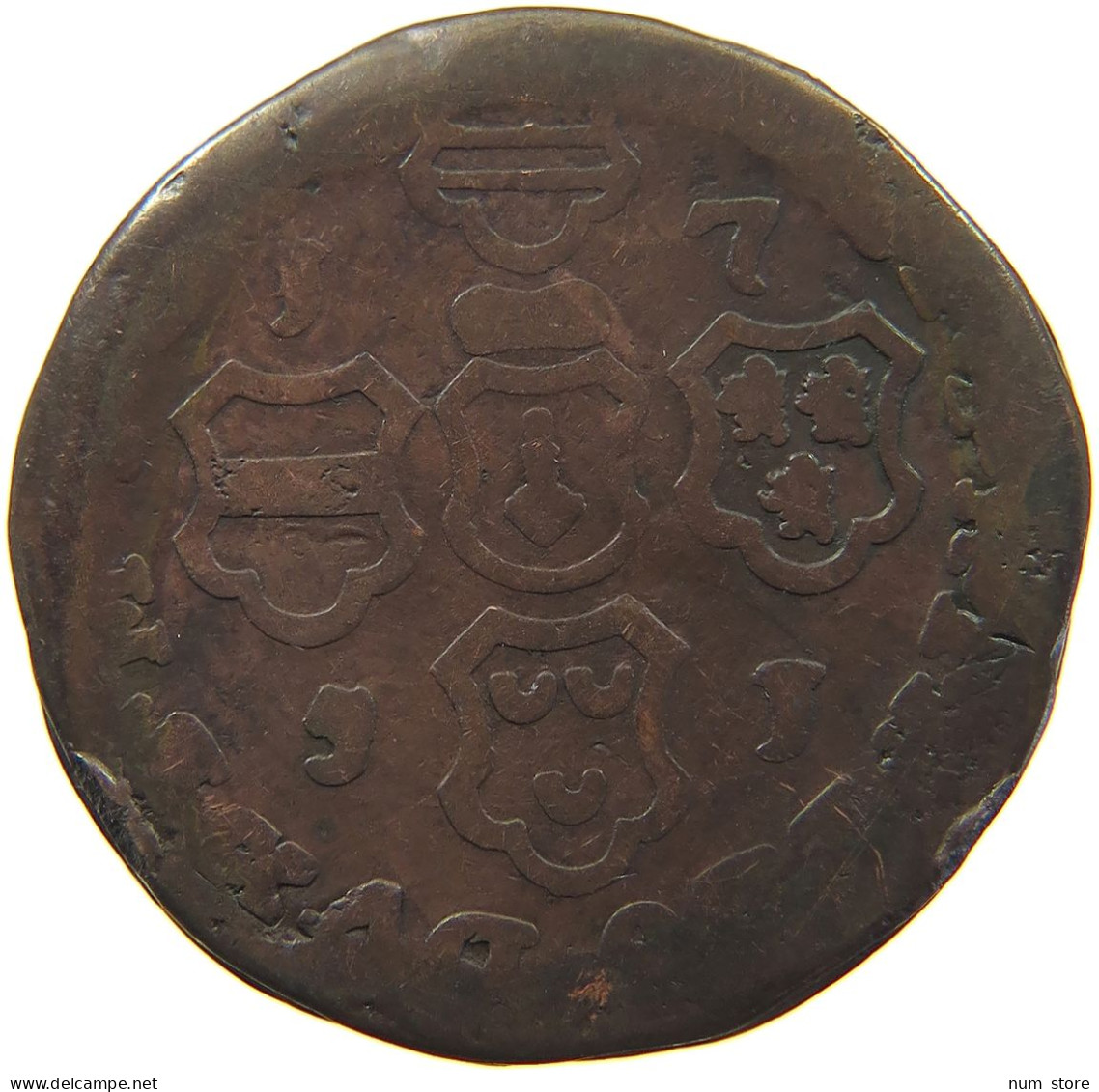 BELGIUM LIEGE 4 LIARDS 1751  #s021 0361 - 975-1795 Prince-Bishopric Of Liège