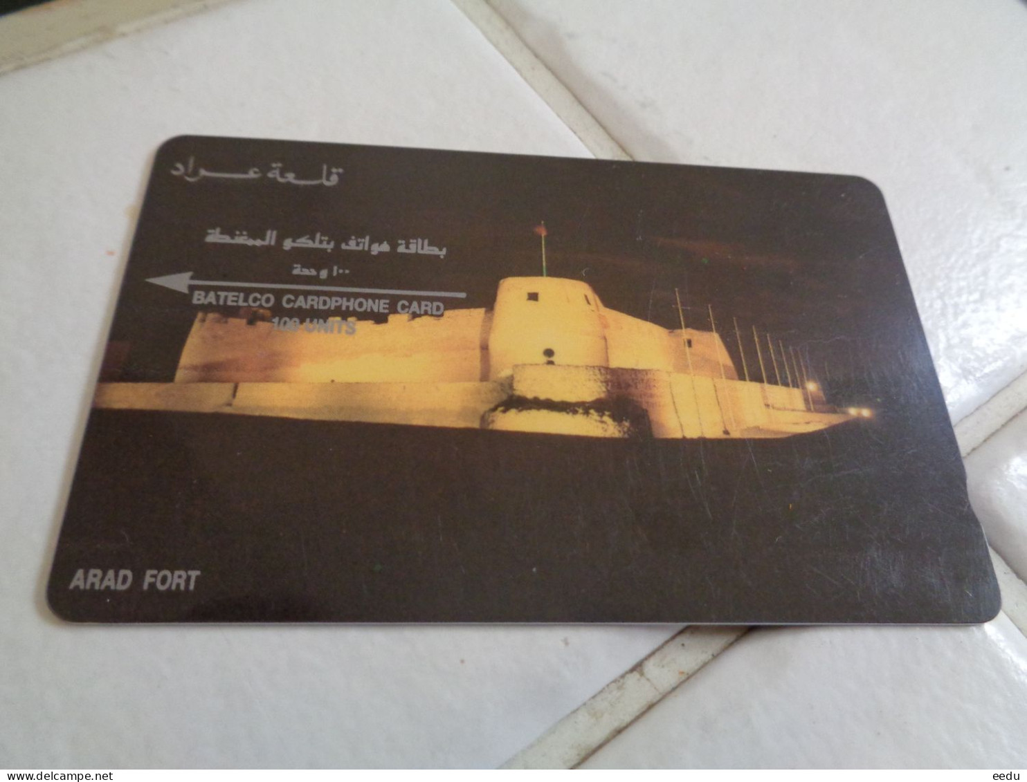 Bahrain Phonecard - Baharain