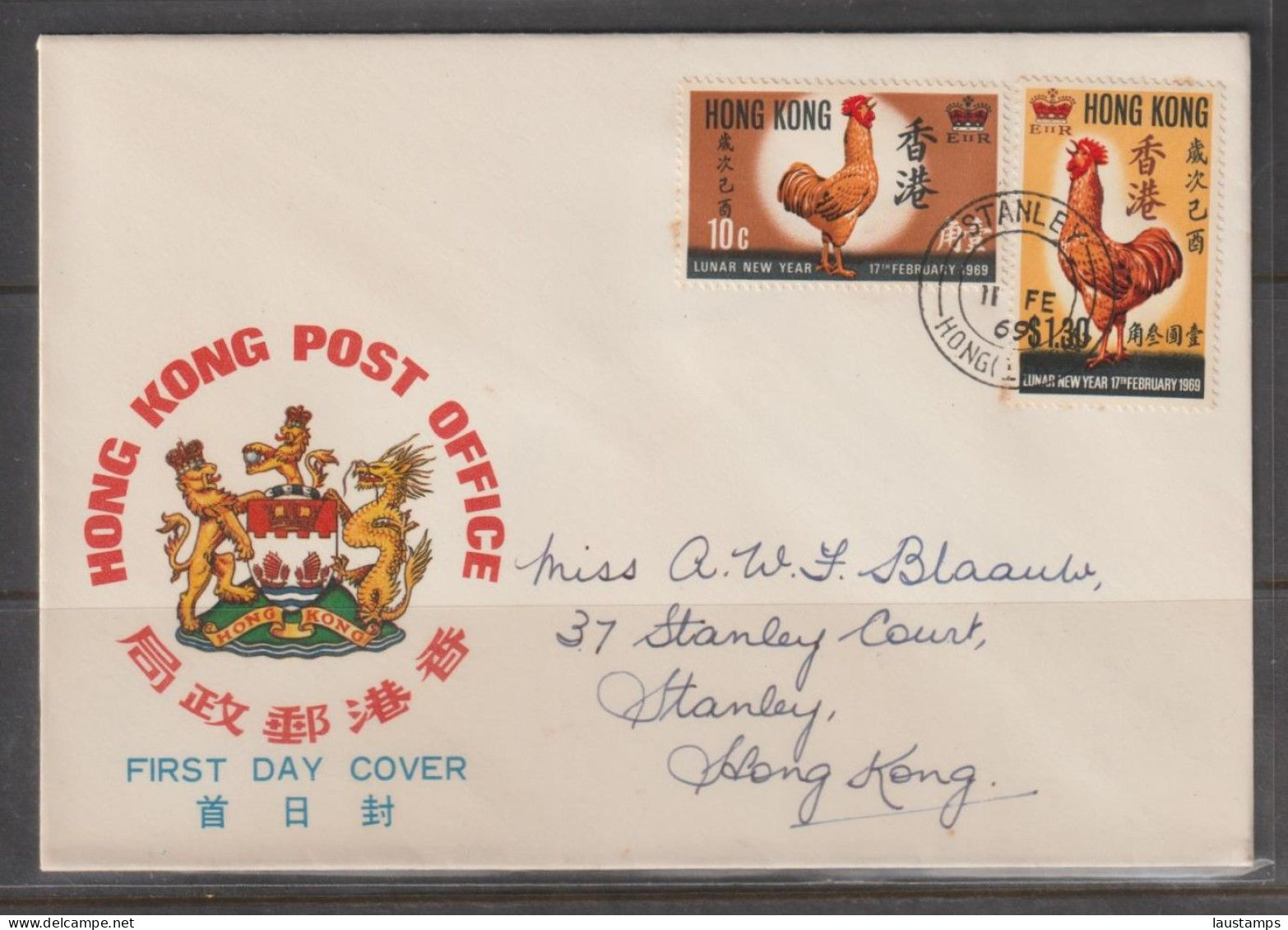 Hong Kong 1969 Year Of The Rooster FDC - FDC