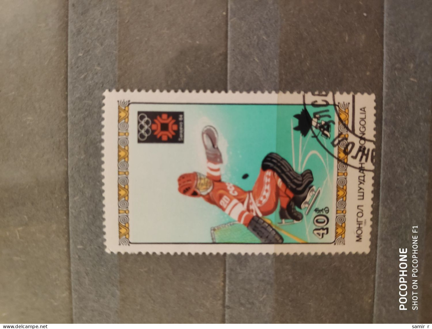 1984	Mongolia	Sport   (F62) - Mongolie