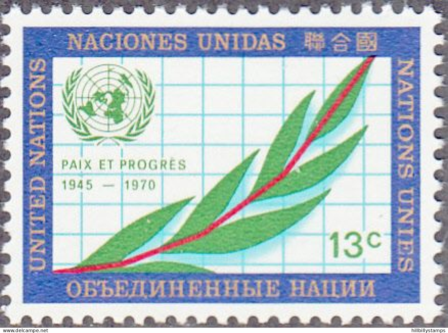 UNITED NATIONS NY   SCOTT NO 210   MNH     YEAR  1970 - Nuevos