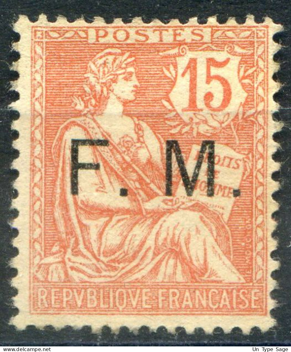 France F.M N°2 Neuf** - (F178) - War Stamps