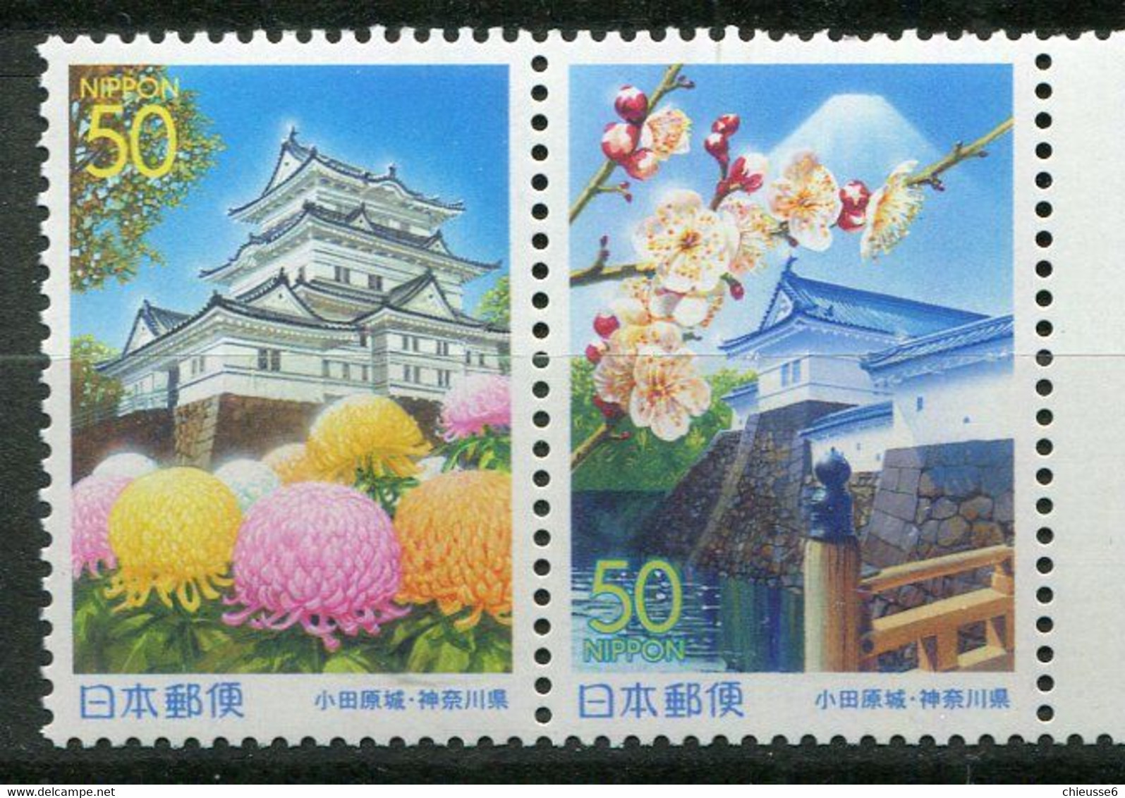 Japon ** N° 2934/2935 Se Tenant - Emission Régionale. Château Odawara - Unused Stamps