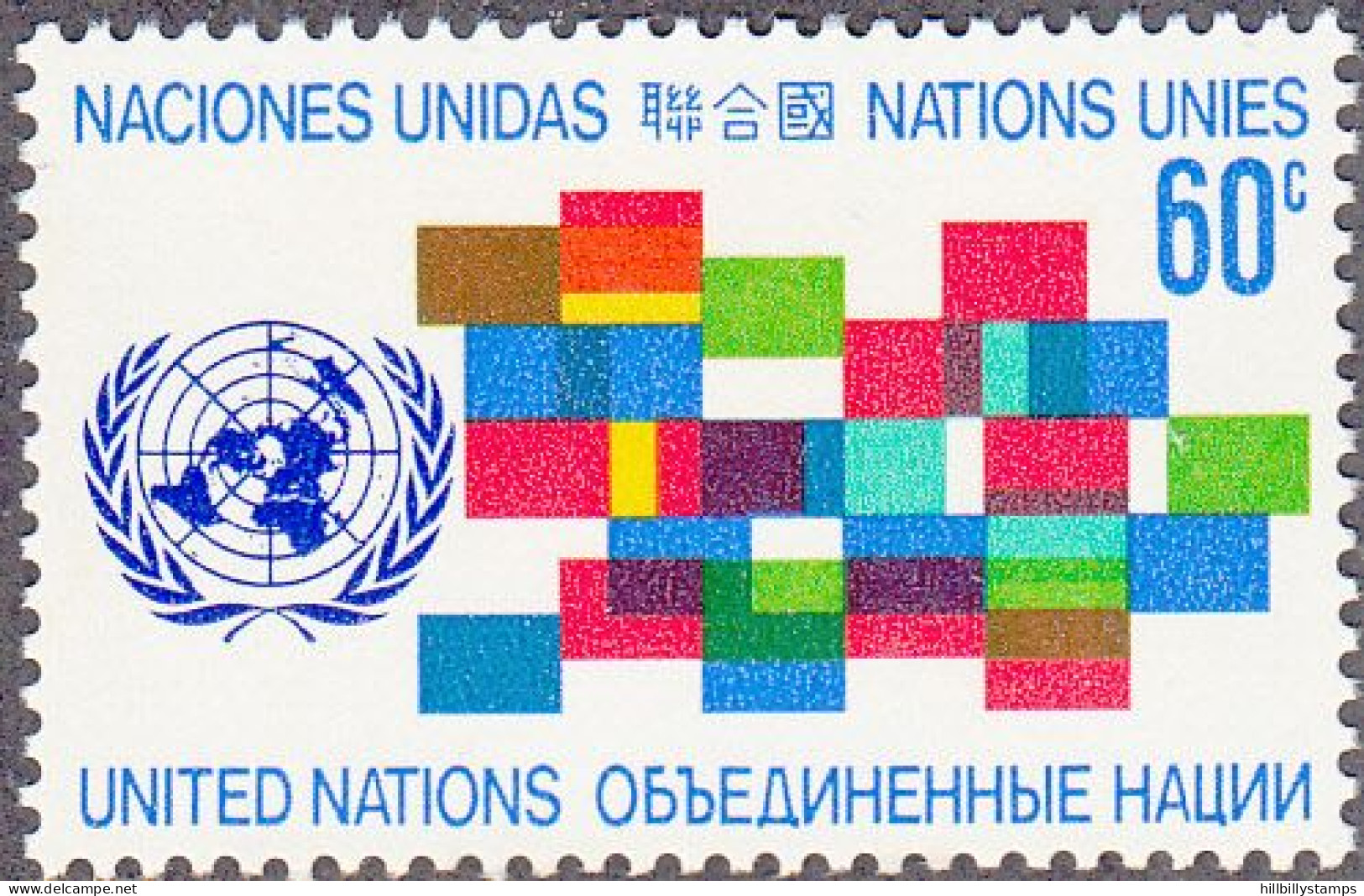 UNITED NATIONS NY   SCOTT NO 223   MNH     YEAR  1971 - Nuovi