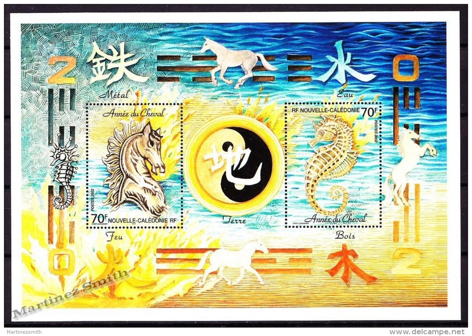 New Caledonia - Nouvelle Calédonie 2002 Yvert BF-26 Lunar Year Of The Horse - MNH - Blokken & Velletjes