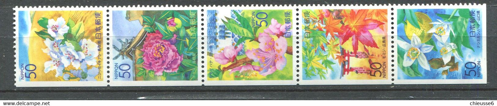 Japon ** N° 2819a à 2823a  - Emission Régionale. Fleurs - - Unused Stamps