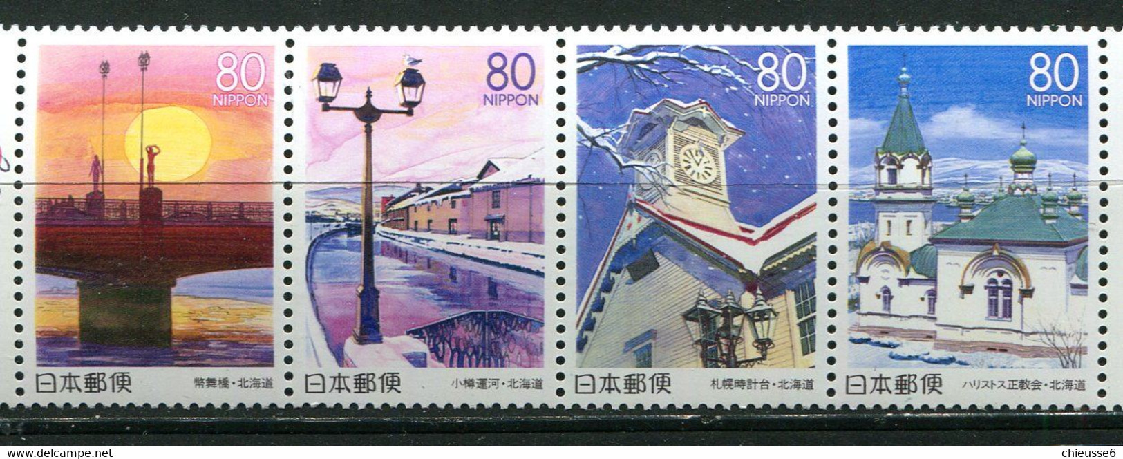 Japon ** N° 2743 à 2746 Se Tenant -  Emission Régionale. Hokkaido - Unused Stamps