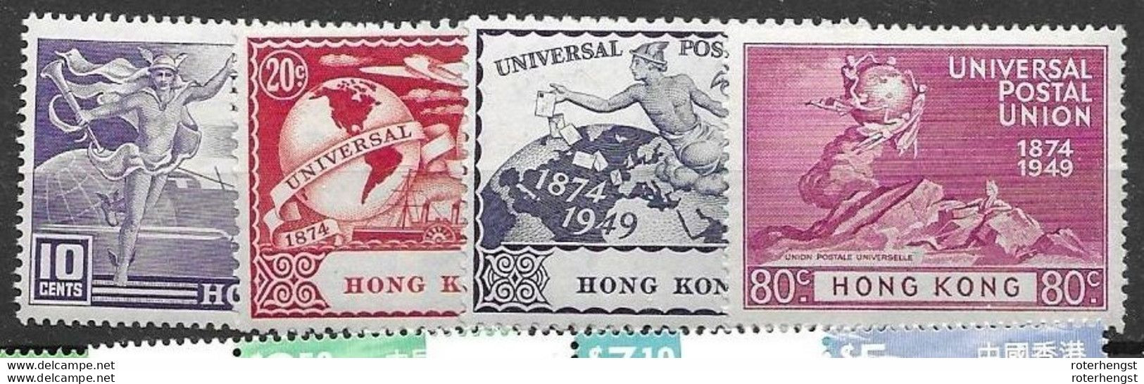 Hong Kong Mnh ** 1949 200 Euros UPU - Neufs