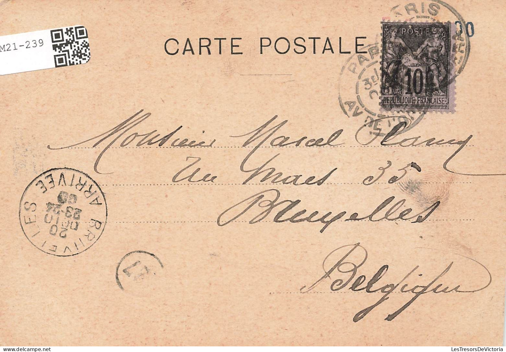 FRANCE - Paris - Le Pavillon De La Navigation Allemande - Carte Postale Ancienne - Exhibitions