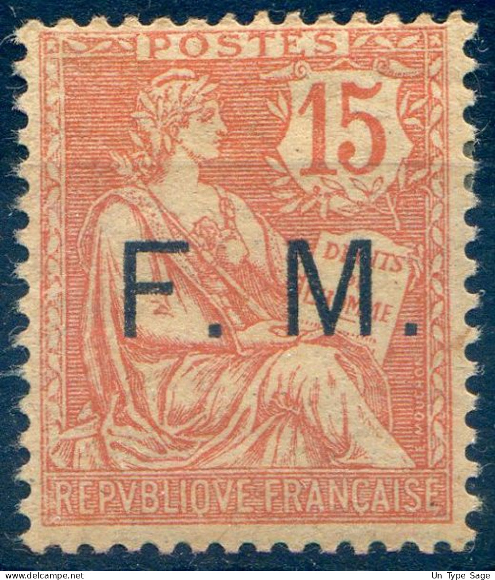 France F.M. N°2 Neuf* - (F206) - Neufs