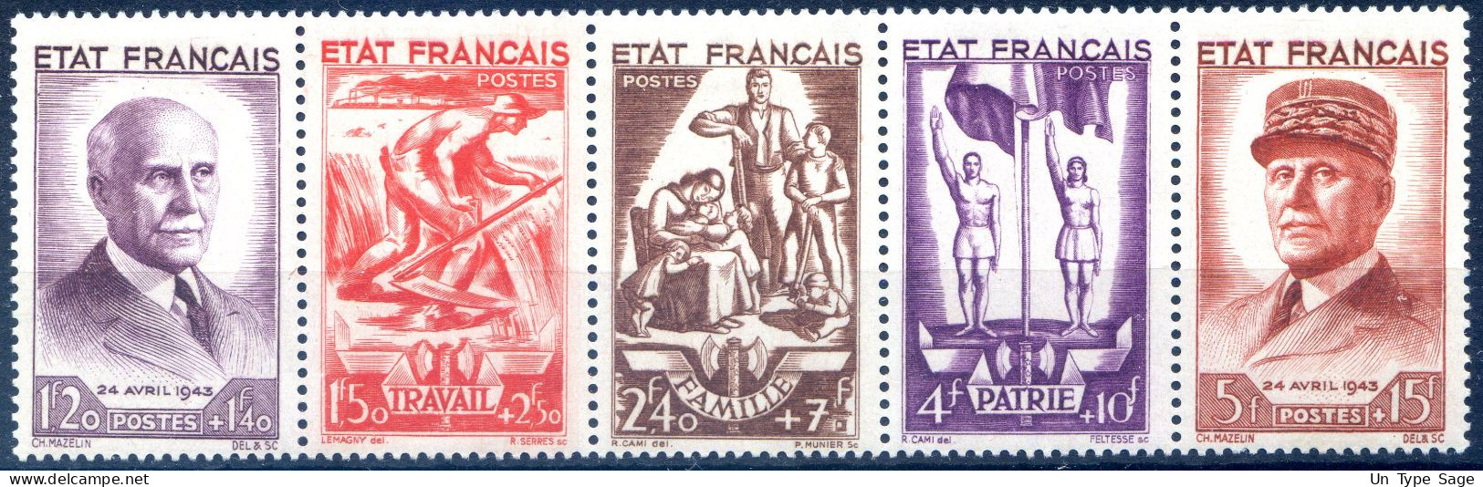 France N°F580 Neuf* - (F207) - Unused Stamps