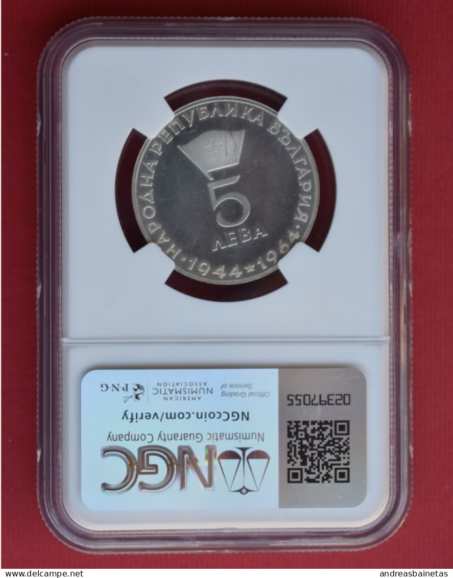 Coins  Bulgaria 5 Leva Georgi Dimitrov 1964-65 PROOF 63 KM# 70 - Bulgarie