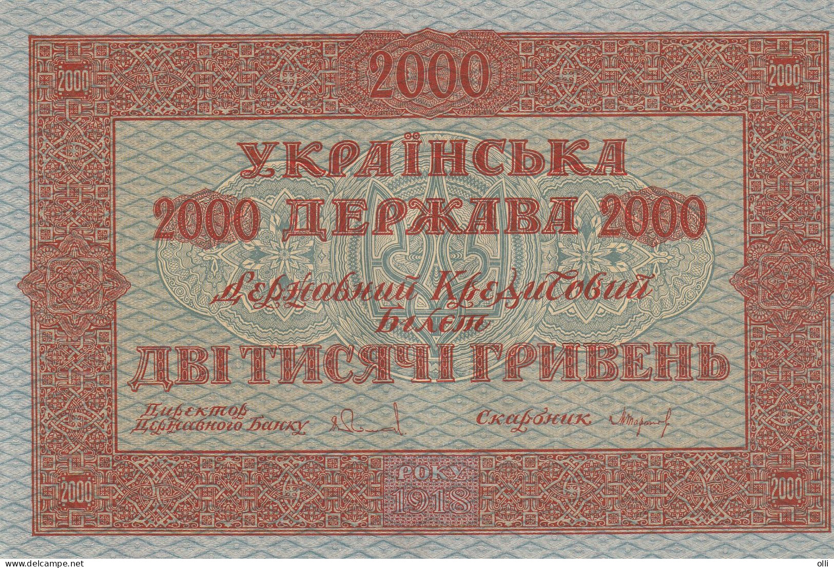 UKRAINE , 2000 HRYVEN 1918 , P-25  UNC - Ucraina