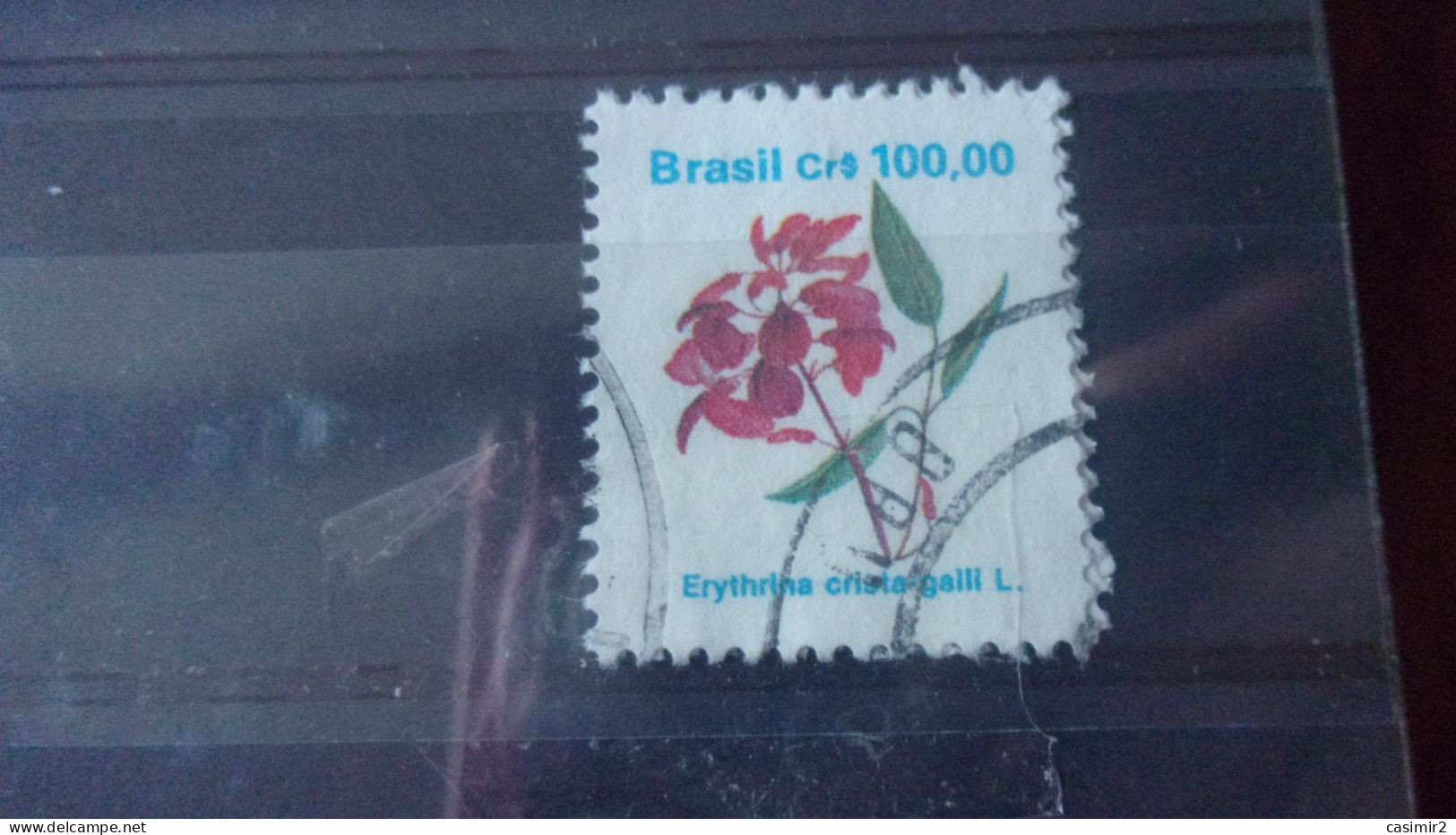 BRESIL YVERT N°1979 - Used Stamps