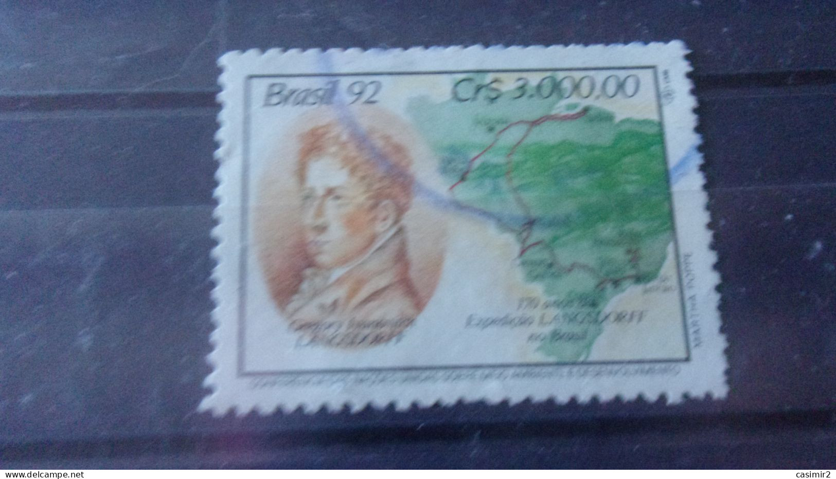 BRESIL YVERT N°2070 - Used Stamps