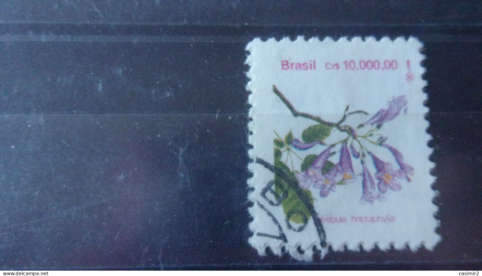 BRESIL YVERT N°2096 - Used Stamps