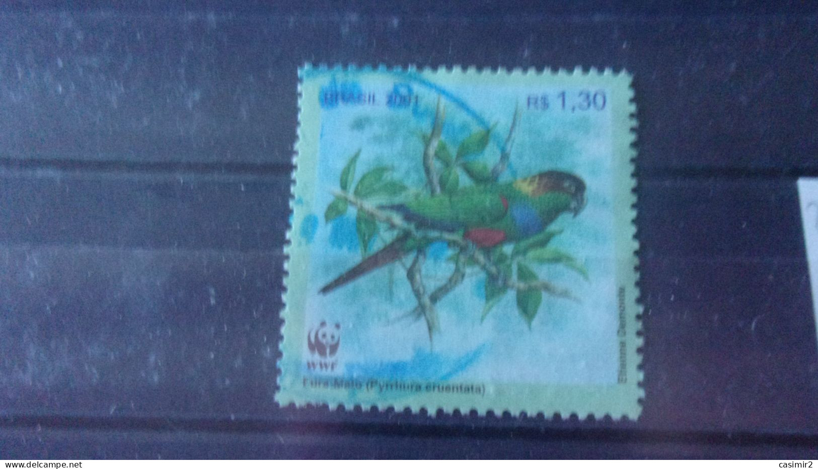 BRESIL YVERT N°2687 - Used Stamps