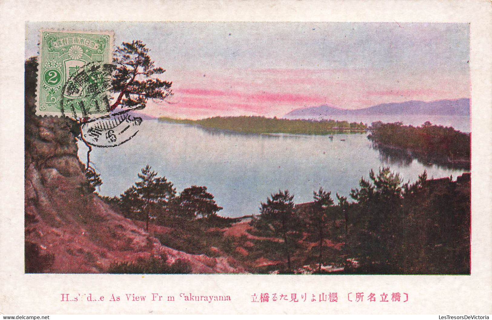 JAPON - Hashidate Vue De Sakurayama - Colorisé - Carte Postale Ancienne - Other & Unclassified