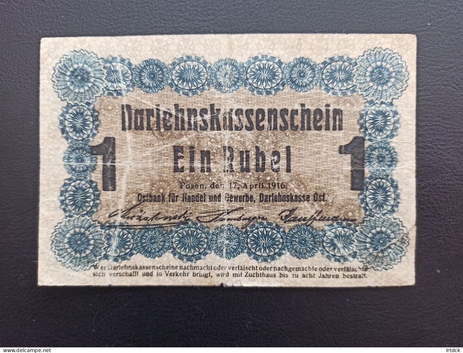 Billet Allemagne 1 Rubel  17/04/1916 - Sonstige & Ohne Zuordnung
