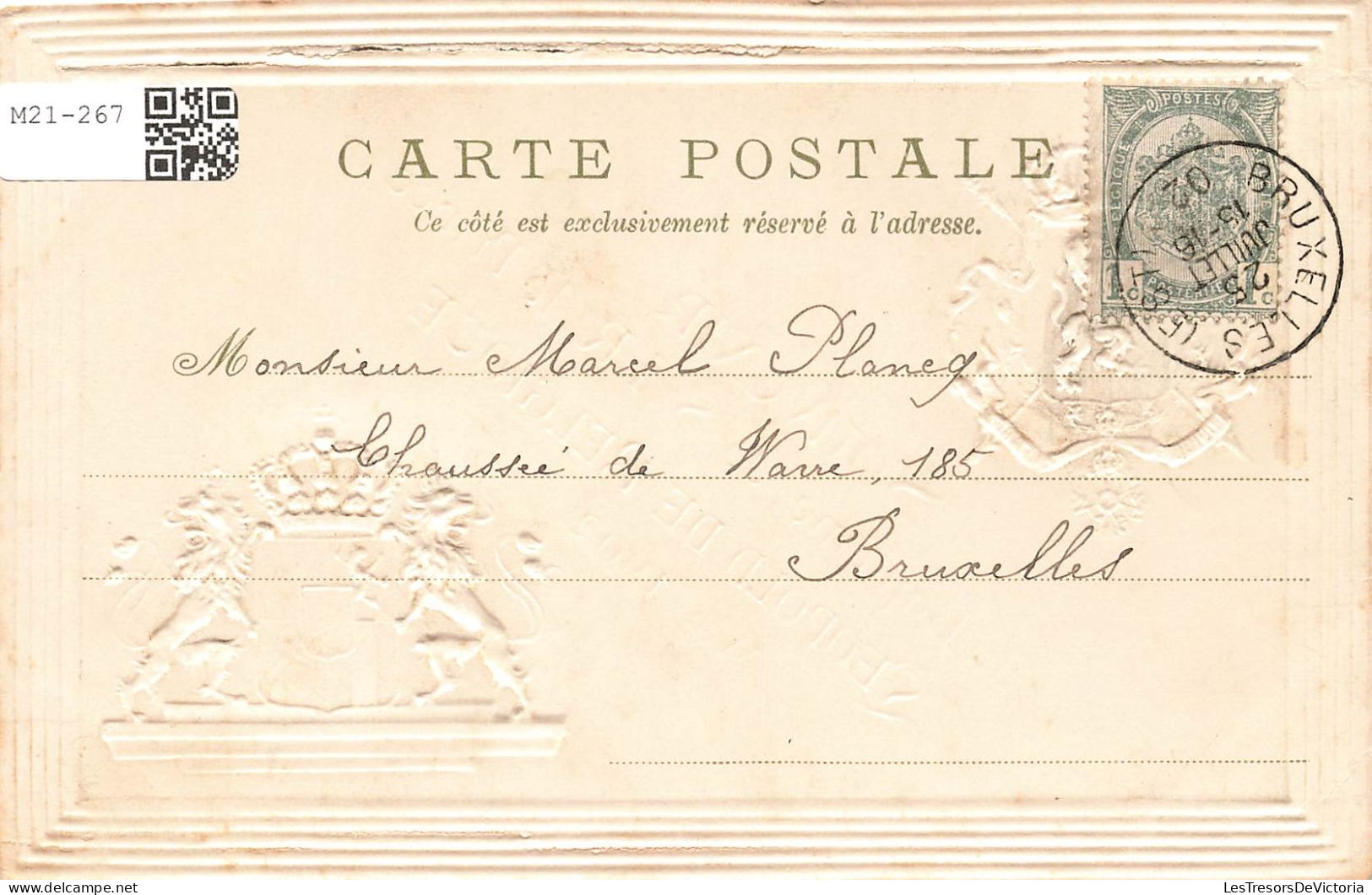 SOUVENIR - Souvenir Du Baptême De S.A.R Le Prince Léopold De Belgique - Colorisé - Carte Postale Ancienne - Souvenir De...