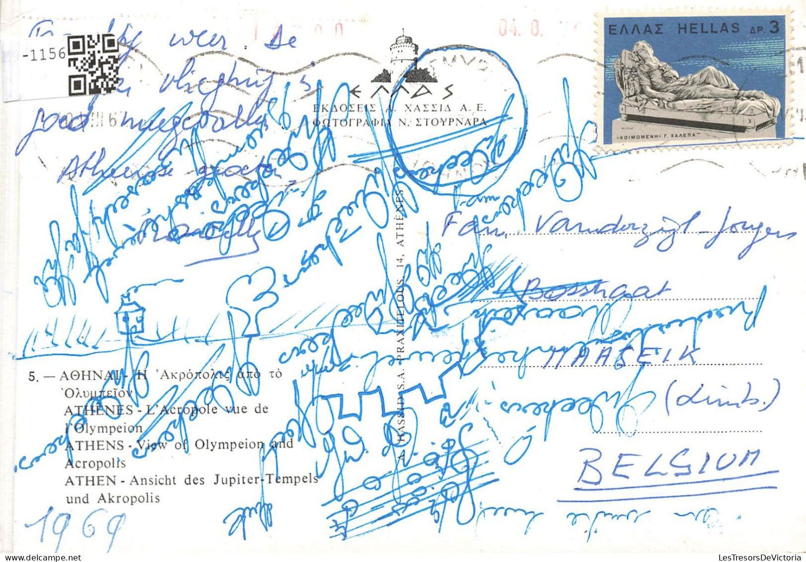 GRÈCE - Athènes - L'Acropole Vue De L'Olympeion - Colorisé - Carte Postale - Grèce