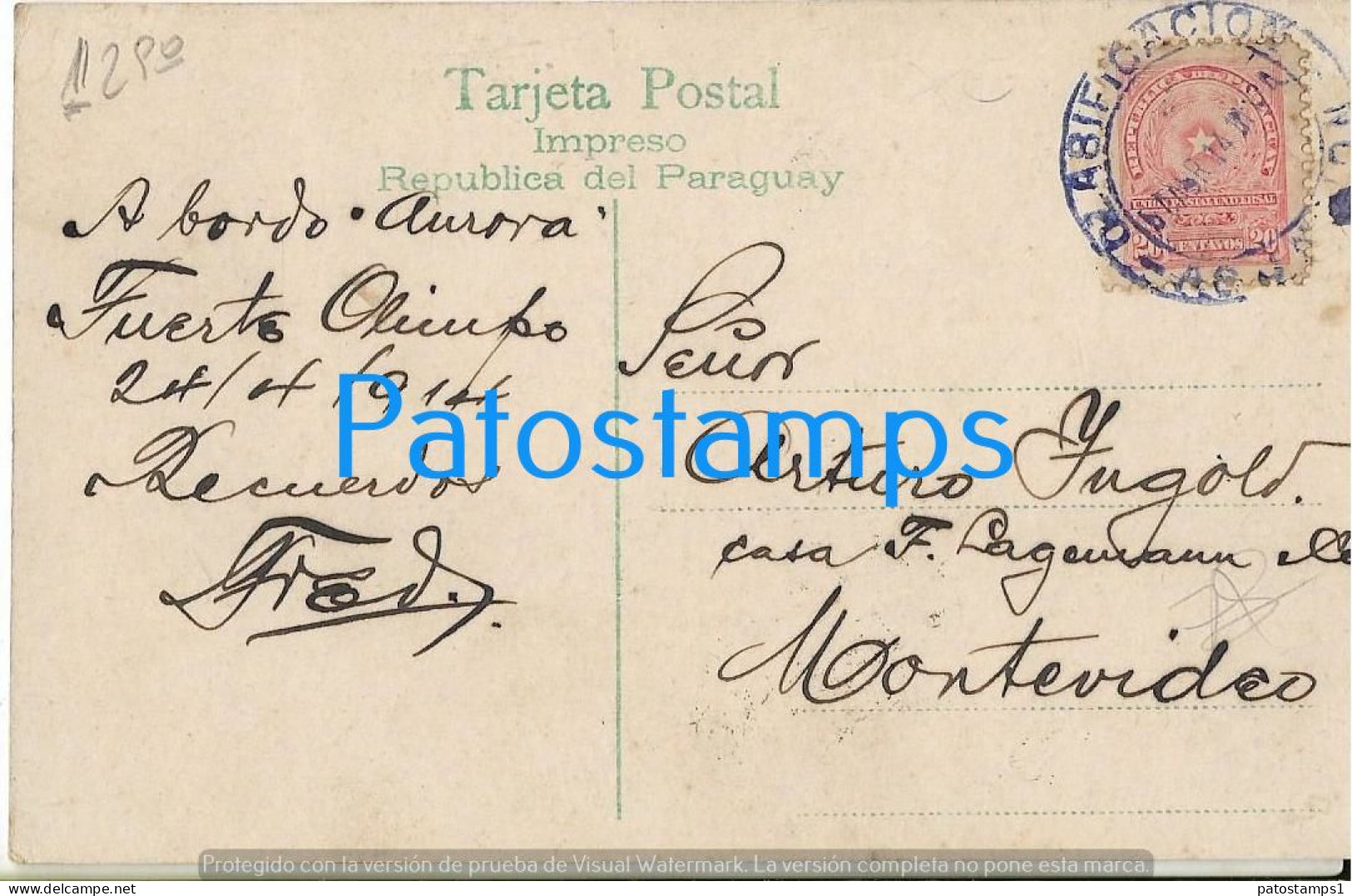 217472 PARAGUAY ASUNCION CALLE PALMAS HOTEL HISPANO AMERICANO & BAZAR CIRCULATED TO URUGUAY POSTAL POSTCARD - Paraguay