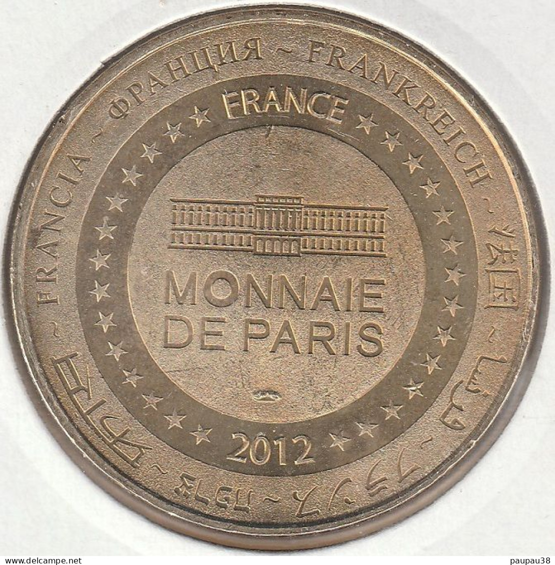 MONNAIE DE PARIS 2012 - 24 CASTELNAUD-LA-CHAPELLE Château Des Milandes - Ancienne Demeure De Joséphine Baker 2 Rapaces - 2012
