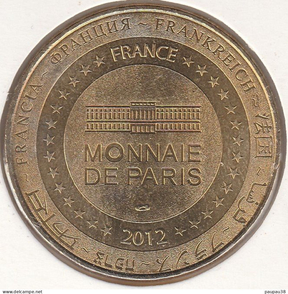 MONNAIE DE PARIS 2012 - 24 LE BUGUE-SUR-VEZERE Gouffre De Proumeyssac - Gouffre De Proumeyssac - 360° - 2012