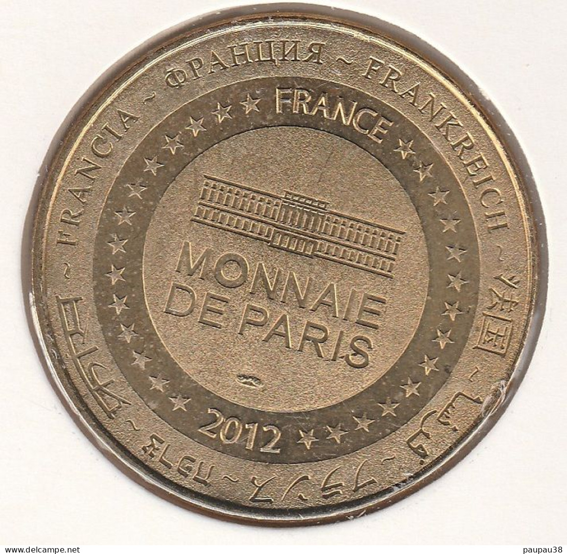 MONNAIE DE PARIS 2012 - 24 LE BUGUE-SUR-VÉZÈRE Village Du Bournat - 20 Ans - 2012