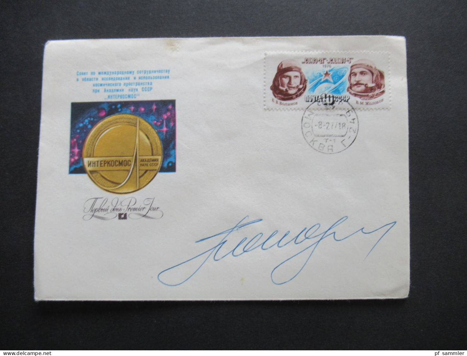 UdSSR 1976 Interkosmos Autogramm / Original Unterschrift / Kosmonaut ??!! Beleg / FDC - Cartas & Documentos