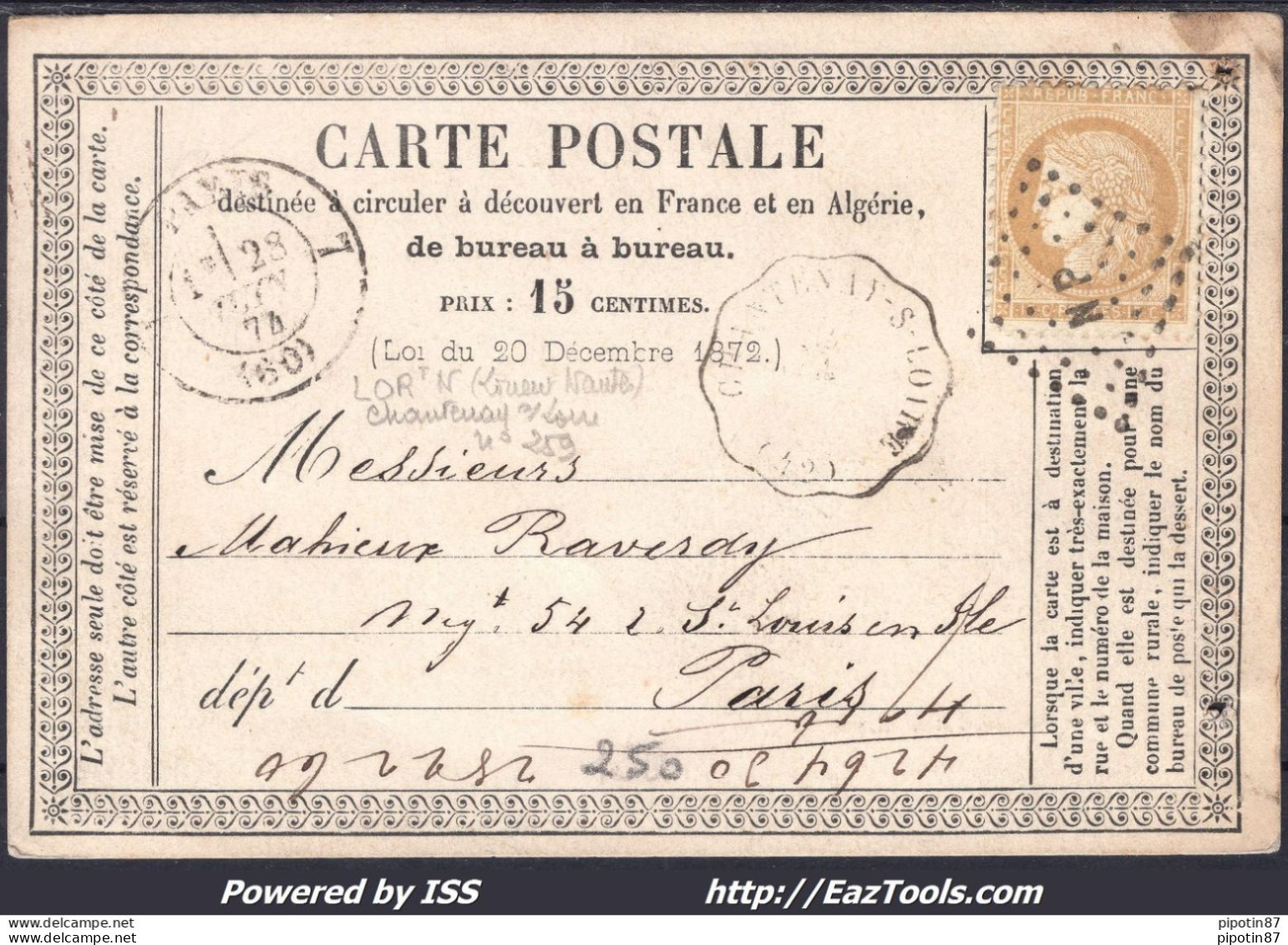 FRANCE N°59 SUR CP CONVOYEUR DE STATION CHANTENAY SUR LOIRE LIGNE 300 N.SAV. - 1871-1875 Ceres