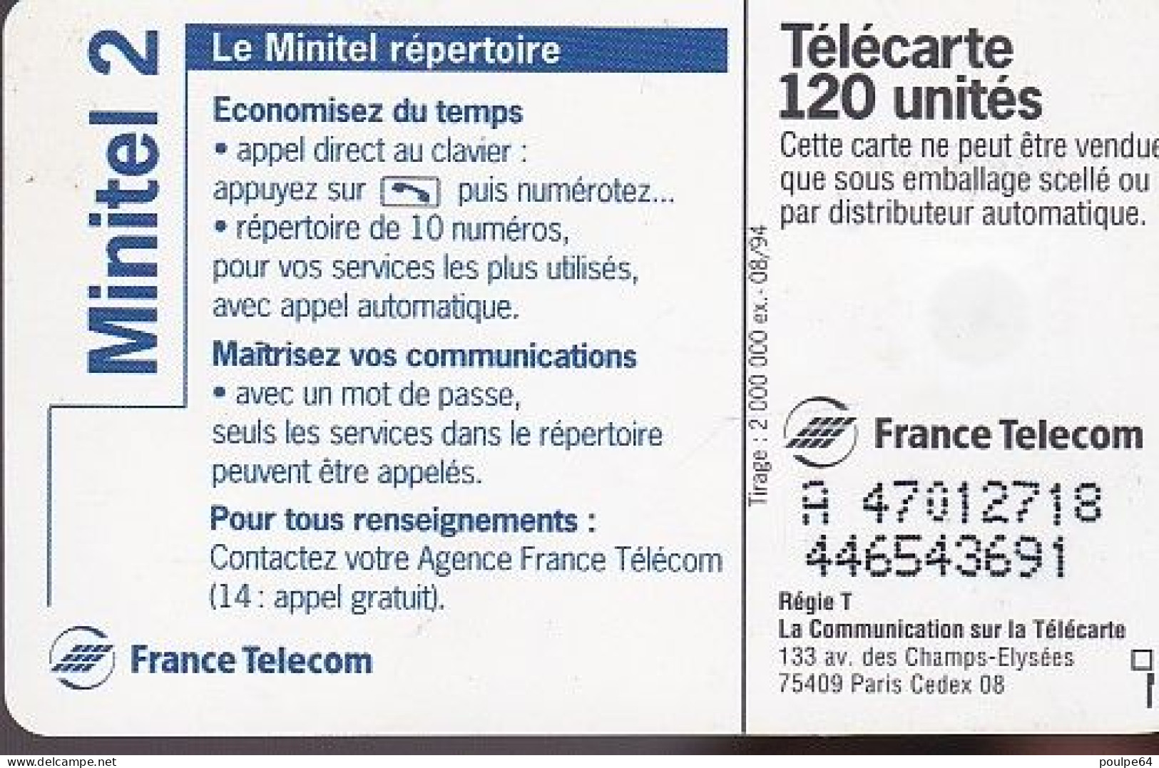 F503 - 08/1994 - MINITEL 2 - 120 SO5  (verso : N° Droits) - 1994