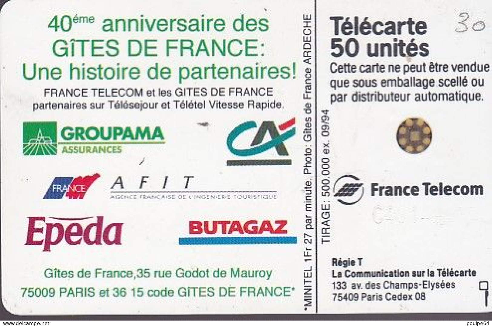 F506 - 09/1994 - GITE DE FRANCE - 50 SC5 - 1994