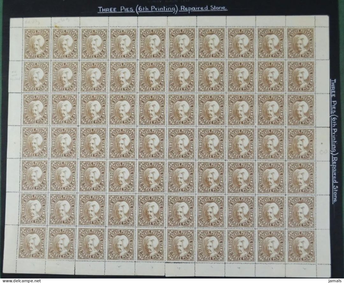 India, Sirmoor State, Sirmur, Full Sheet Hinged On Collection Sheet Mint, Sheet In Fragile Condition - Sirmoor