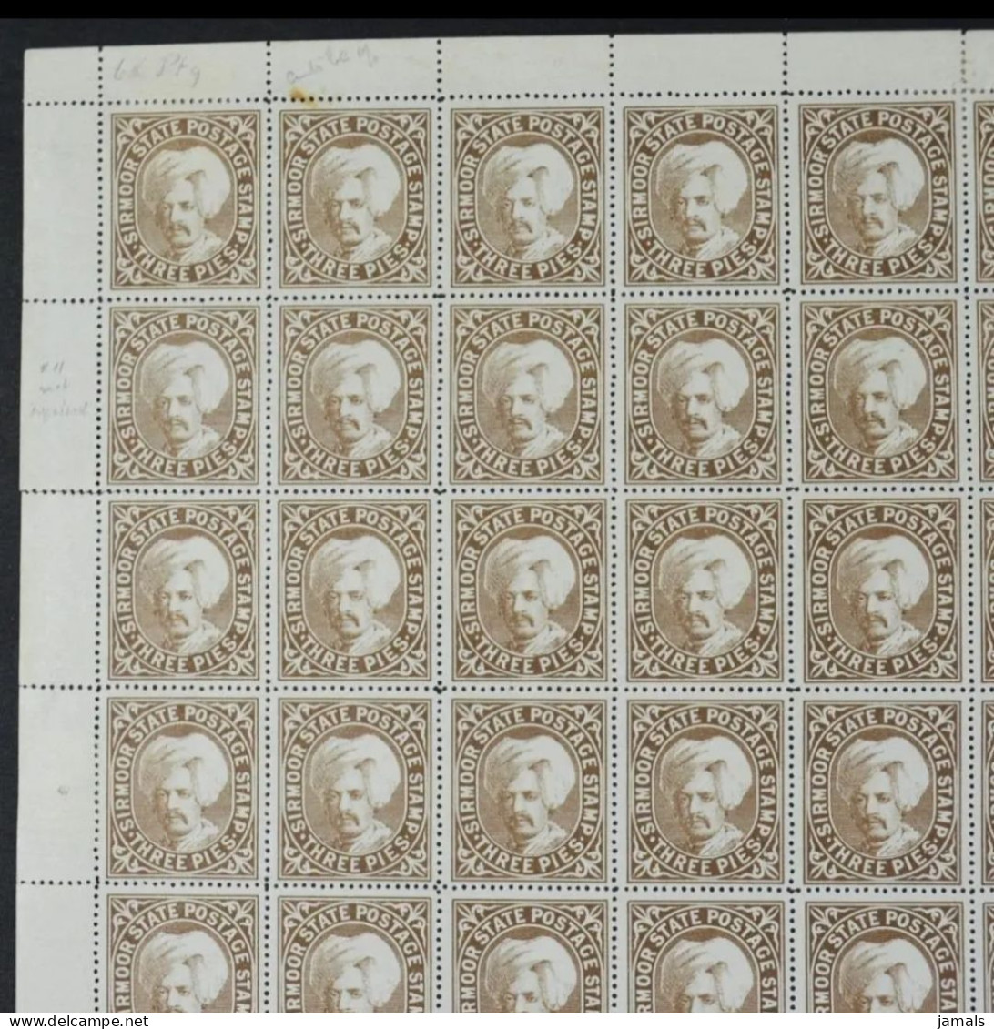 India, Sirmoor State, Sirmur, Full Sheet Hinged On Collection Sheet Mint, Sheet In Fragile Condition - Sirmur