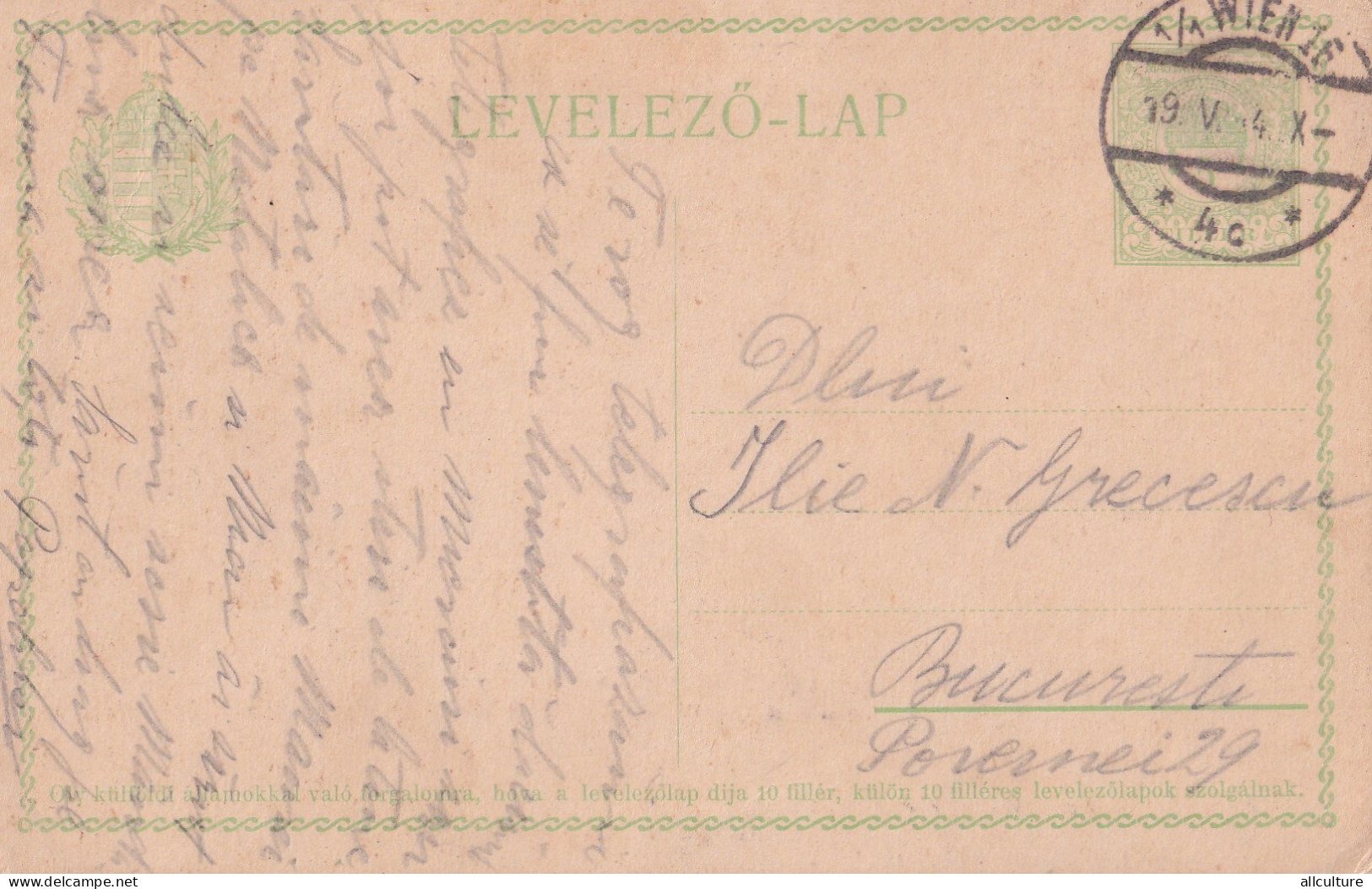 A23322 - HUNGARY Postal Stationery LEVELEZO LAP 8 FILLER  USED  WIEN STAMP SENT TO BUCHAREST 1919 - Interi Postali