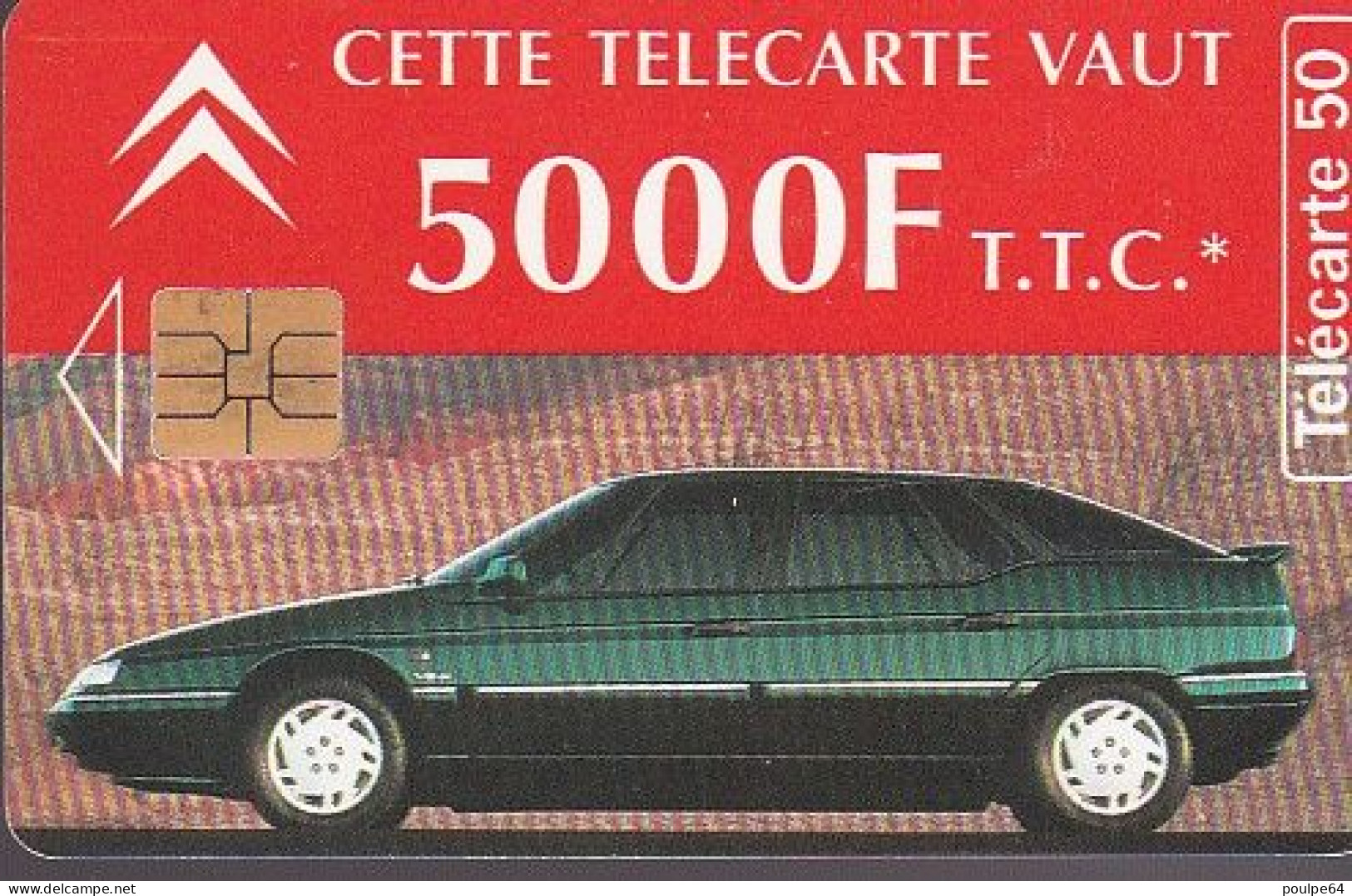 F507W - 09/1994 - CITROËN XM " Villejuif " - 50 SO3 - 1994