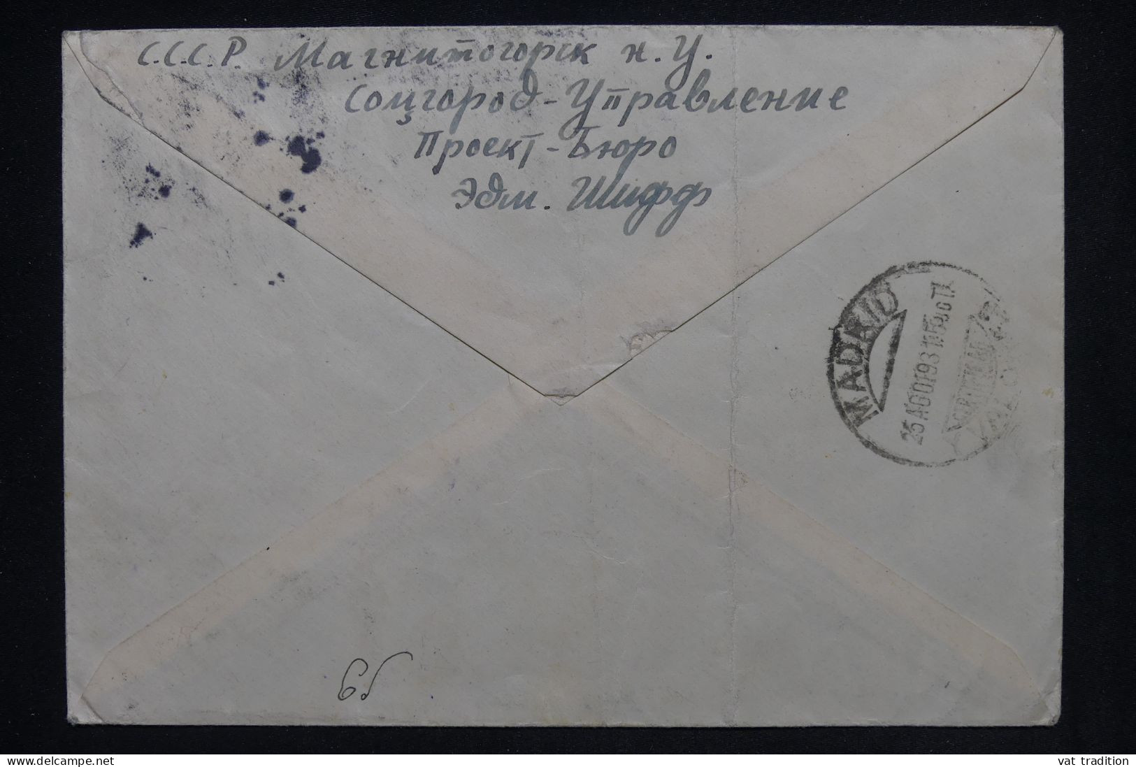 URSS - Enveloppe En Recommandé Pour Madrid En 1931 - L 148121 - Storia Postale