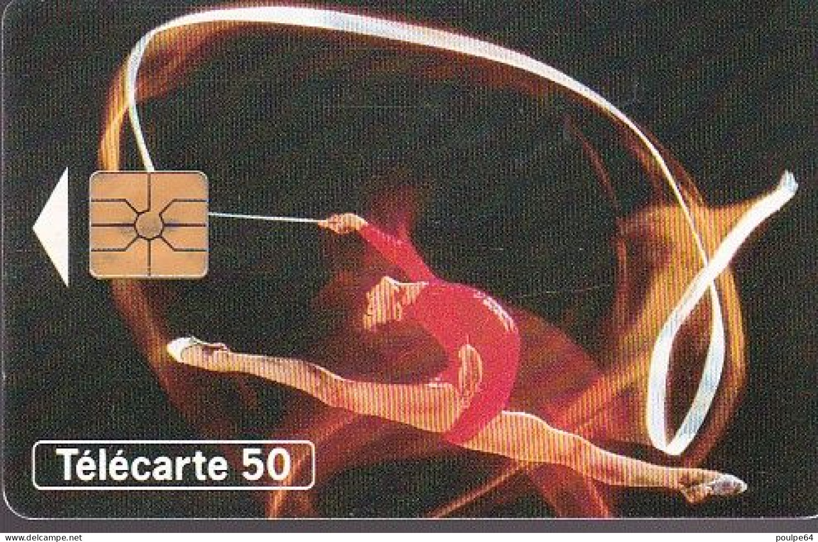 F508 - 09/1994 - GRS SOLO - 50 GEM - (verso : N° Laser Penchés) - 1994