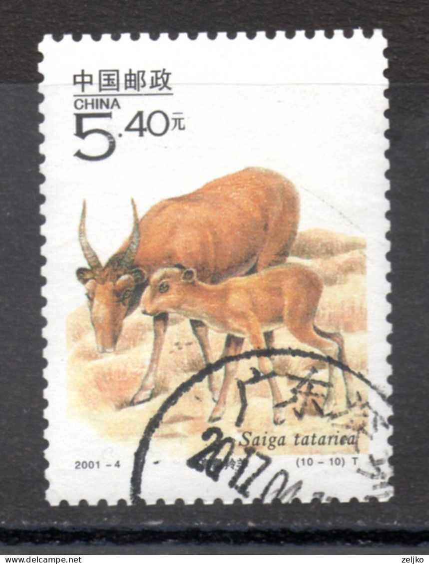 China 2001, Used, Michel 3228, Fauna - Oblitérés