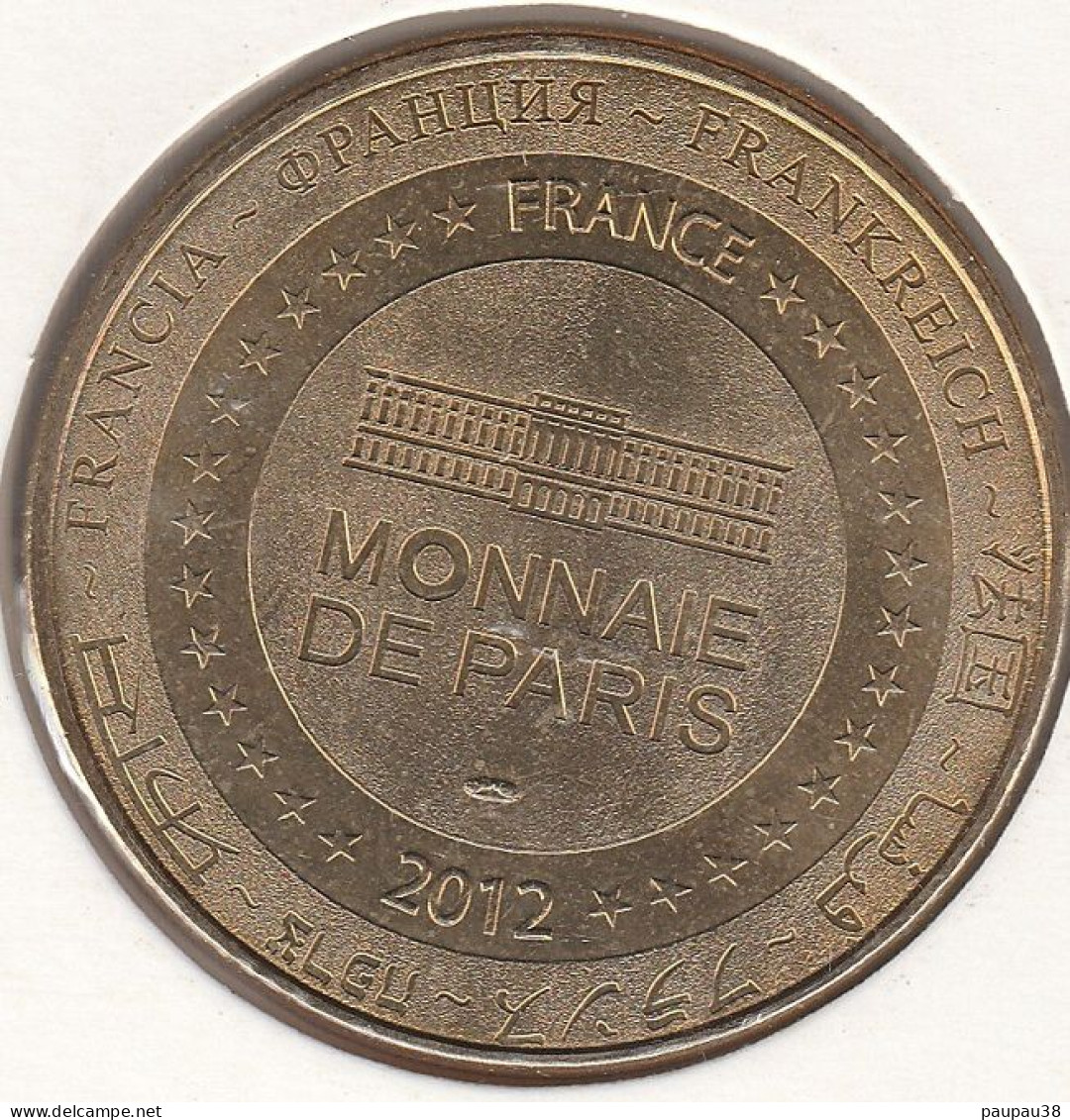 MONNAIE DE PARIS 2012 - 25 MONTBELIARD - Cité Des Princes - 2012